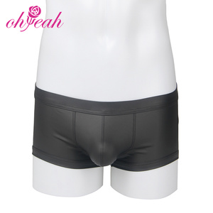 ठोस रंग के अंडरवियर बॉक्सर बॉक्सर ब्लैक सेक्सी पु चमड़े के कूल्हे के निचले हिस्से को पुरुषों की उच्च गुणवत्ता के लिए बॉक्सर शॉर्ट्स - Product Image 4