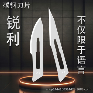 23113 - Product Image 4