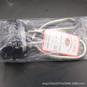 ฮีตเตอร์กาต้มน้ำไฟฟ้า Tongda 1500W สแตนเลส อะไหล่สำหรับใช้ในบ้าน - Product Image 2