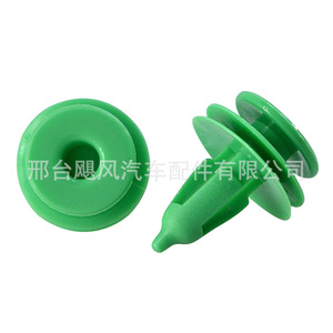 Chrysler Grand Cherokee Dodge <b>Door</b> Side Skirt <b>Trim</b> Panel Clips 6503204 Plastic Fastener - Product Image 1