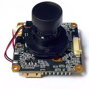 Cámara de Fotografía Aérea OpionIPC 5MP SSC30KQ+IMX335 FPV para Drones, Módulo de Cámara para Drones SSC30KQ+IMX335 - Product Image 1
