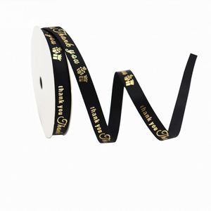 Ruban en satin personnalisé de luxe avec impression dorée, ruban romantique pour cadeau, ruban pour la Saint-Valentin, décoration de mariage - Product Image 4