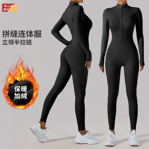 Allure Body - Mono de yoga para mujer con forro polar, media cremallera, manga larga, ajuste ceñido, elástico, para correr y fitness, color negro - Product Image 3