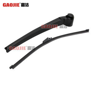 Ensemble de bras d'essuie-glace arrière et cache d'essuie-glace arrière pour Volkswagen Tiguan 2007-2015 - Product Image 1