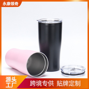 Stainless Steel Tumbler 20Oz <b>Double</b> <b>Wall</b> Insulated Travel <b>Mug</b> With Lid And Straw For Outdoor Use - Product Image 5