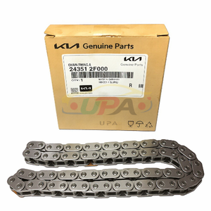 New Engine <b>System</b> CHAIN-TIMING,A 24351-2F000 24351 2F000 For CHAIN-TIMING For H-yundai ELANTRA K-ia CERATO/FORTE 24351 2F000 - Product Image 1