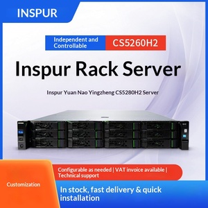 Serveur Rack Inspur CS5260H2/CS5680H2/5280M7/5466M7/5468M7 Personnalisation en Stock 5468M7 - Product Image 1