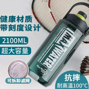 Botella de agua de gran capacidad Max Home, botella portátil para beber al aire libre de 1000Ml con asa para hombres y mujeres, uso en verano - Product Image 4