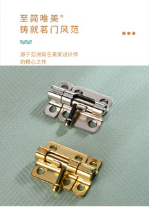 Poignée de porte en bois fixe pour porte de salle de bain et de chambre Non verrouillable - Product Image 2