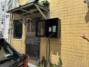 Station de recharge pour <span class=keywords><strong>voiture</strong></span> électrique Bluesky, type 1, 2, 7 kW, chargeur domestique pour véhicule électrique, boîte de recharge murale, EVSE, chargeur AC pour véhicule électrique - Product Image 5