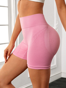 OEM Odm <span class=keywords><strong>Joga</strong></span> Strumpfhosen Vetements De Sport Haute Qualité Fitness Pantalon De Sport Entraînement Sans Couture Femmes Yoga Shorts Leggings - Product Image 5