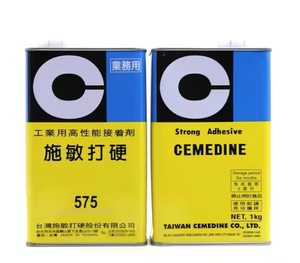Adhesivo tipo solvente de caucho japonés Cemedine 575 Adhesión de contacto Adhesión reactivada 1Kg Original - Product Image 3