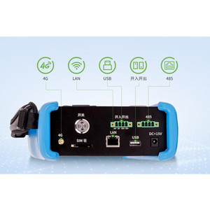 Analizador de Energía Eléctrica Multifuncional Portátil, Medidor de Energía de Cuatro Canales, Analizador de Calidad de Energía de Red de Voltaje y Corriente - Product Image 5