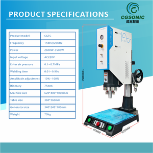 ماكينة لحام بالموجات فوق الصوتية بسعر رخيص، 15k20k28k30k35k40k، أحجام قياسية، حالة جديدة، 220 فولت، لشريط الحبل والشريط اللاصق - Product Image 5