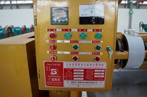 Presse à huile commerciale à froid YZLXQ120 <span class=keywords><strong>de</strong></span> 6,5 tonnes/jour pour noix <span class=keywords><strong>de</strong></span> coco et moutarde, idéale pour les Philippines et l'Indonésie - Product Image 3