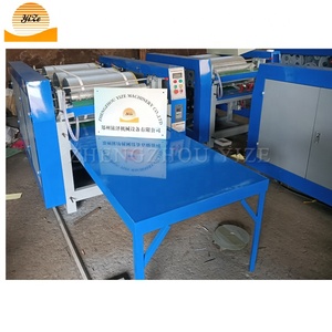 Rice Cocoa Bean pp Woven Bag <strong>Printing</strong> <strong>Machine</strong> Cardboard Pizza Box Paper Printer <strong>Machine</strong> <strong>Flexographic</strong> <strong>Printing</strong> <strong>Machine</strong> <strong>4</strong> <strong>Colour</strong> - Product Image 3