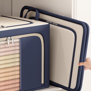 Caixa de Armazenamento em Tecido Oxford Grande Capacidade Dobrável Organizador de Roupas Espessas para Armário - Product Image 6