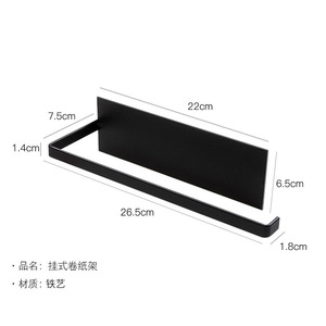 Đa Chức Năng Kim Loại Treo Tường Mạnh Mẽ Tải Gấp Lưu Trữ Từ Gia Vị Giá Cho Tủ Lạnh - Product Image 3