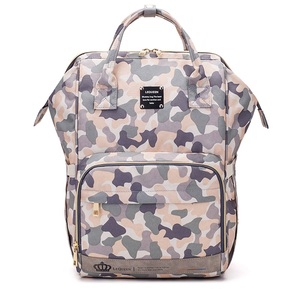 Mochila multifuncional de poliéster para pañales para mamá y bebé para viajes al aire libre - Product Image 4