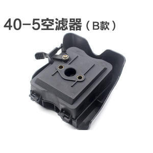 Conjunto de Filtro de Aire para Cortacésped 40-5/43044-5, Elemento de Filtro de Aire Esencial para Desbrozadora, Piezas de Repuesto de Alta Calidad para Cortacésped - Product Image 2