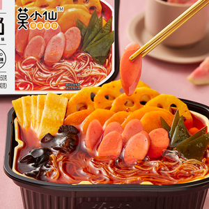 Hotpot Autocalentable al por Mayor, Hotpot de Seis Platos, <span class=keywords><strong>Comida</strong></span> Instantánea - Product Image 3