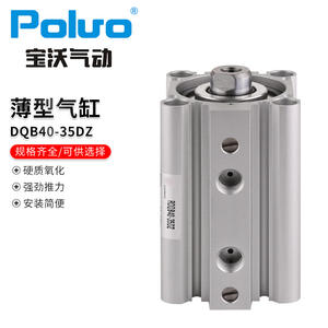 Cilindro Neumático CDQB40-35DZ, Suministro de Fábrica, Modelo Estándar Original, Monoleva, Doble Acción, Especificaciones Completas, Aire - Product Image 4