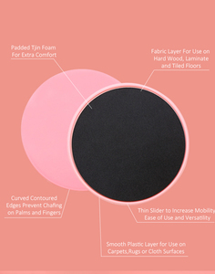 Toptan Fitness kayma spor çekirdek kayar diskler ve direnç egzersiz halkası bantları zeminler sürgülü Pilates Gliders - Product Image 4