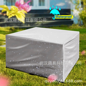 QY Furniture <b>Cover</b> 18 Sizes Waterproof Outdoor Dustproof <b>Sofa</b> Bed <b>Cover</b> With Drawstring Closure - Product Image 2