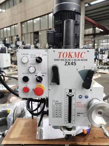 ベンチフライス盤ZX7045 - Product Image 5