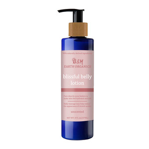 ครีมลบรอยแผลเป็นจากสิวสำหรับคนท้องครีมลบรอยแผลเป็นจากการตั้งครรภ์ - Product Image 5