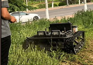 SDL 452-80C Gasoline 4-Stroke <b>Remote</b> <b>Control</b> Crawler Professional Grade Lawn Mower <b>Robot</b> 80cm Cutting Width for Orchard Farm - Product Image 3