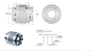 Acoplamento de Eixo Expansível CRZ em Aço Inoxidável, Grande Torque, Conexão Elástica para Motor, Marca YMD, 1.2kg, 3 Meses - Product Image 4