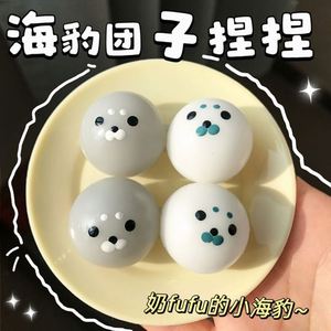 ของเล่นบีบสควิชชี่น่ารัก รูปทรงซีล ทำจาก TPR บรรเทาความเครียด บีบแล้วคืนตัวช้า ของเล่นบีบคลายเครียด - Product Image 3