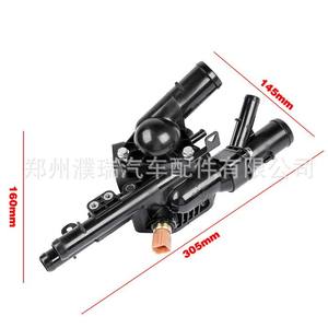 ตัวเรือนเทอร์โมสตัท 25600-2GGA5 สำหรับเครื่องยนต์ Kia Optima 2.4L อะไหล่ทดแทน วัสดุคอมโพสิต ใหม่ - Product Image 4