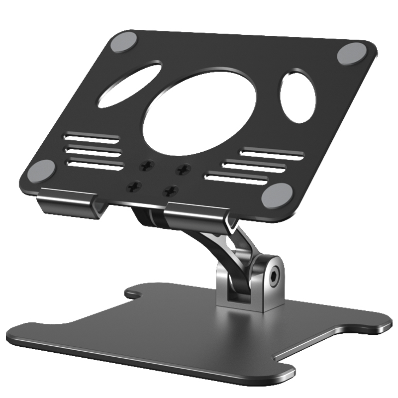 2021 Portable Notebook Bracket Laptop Stand