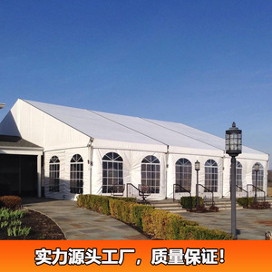 Outdoor Wedding Party Tent Aluminum Alloy Frame 15m 18m 20m 21m <b>25m</b> 30m 40m 50m Extended Type Windproof Four Season - Product Image 2
