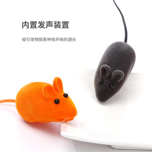 Soft Vinyl Sound Making <b>Cat</b> Mouse <b>Toy</b> Random Color <b>Interactive</b> Pet Squeak <b>Toy</b> For <b>Cats</b> - Product Image 2