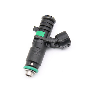 Inyector de Combustible LDA-P05A para Reemplazo y Reparación de Válvulas de Inyección Automotrices de Plástico - Product Image 1