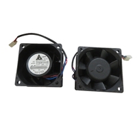Ventilateur d'évacuation AC industriel LPH12B99-BTMR pour rack de serveur