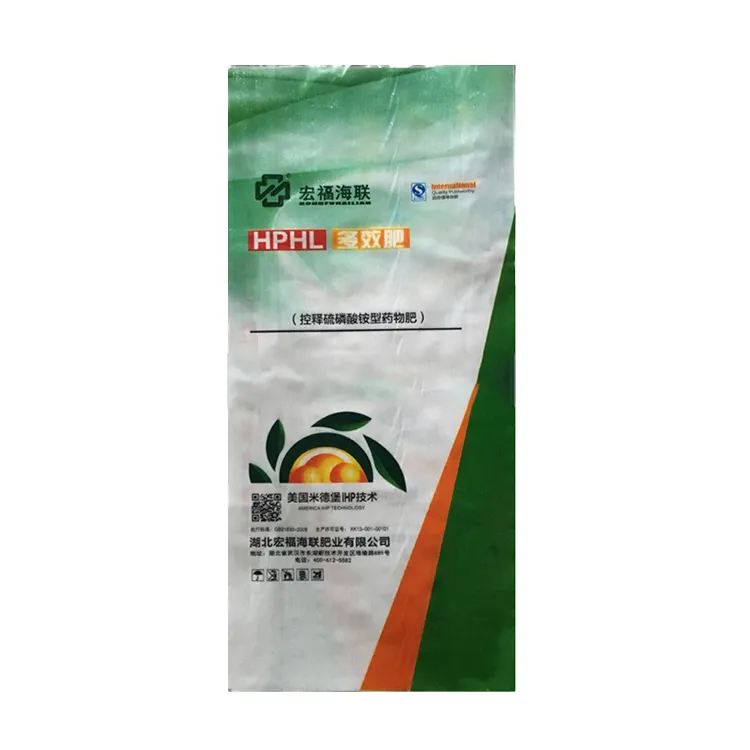 Factory directly high quality agricultural packaging bag bulk fertilizer plastic packaging bag