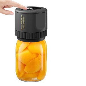 Sigillatrice <span class=keywords><strong>Sottovuoto</strong></span> Elettrica Portatile Wireless Automatica SUPER 2026 per <span class=keywords><strong>Barattoli</strong></span> e Alimenti in Scatola, Facile da Usare per Sigillare e Conservare - Product Image 2