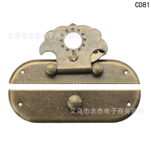Furniture <b>Lock</b> Cd81 66x30mm Alloy Traditional Style Jewelry <b>Box</b> Buckle Keyless Durable - Product Image 4