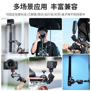 Pince universelle double tête Ulanzi Co17 en métal pour supports d'appareil photo - Product Image 2