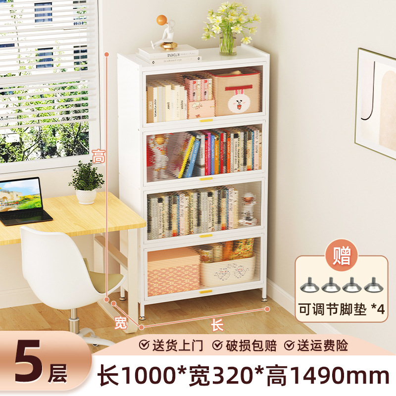 สี่ประตู, 1000*320*1490 [สีขาวเริ่มต้น, สีเทา (หมายเหตุ)]