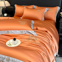 Parure de lit de luxe en jacquard brodé, soie glacée, toutes saisons, sensation fraîche, résistante aux plis, housse de couette et drap soyeux