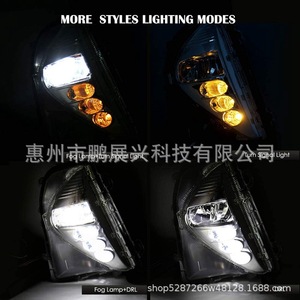 สำหรับโตโยต้า พริอุส 2016-2018 ชุดอัพเกรดไฟตัดหมอก LED 12V ชุดไฟขับขี่ด้านหน้า - Product Image 4