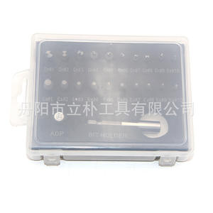 Juego de Extractores de Tornillos en Espiral S2, 22 Piezas, Caja de Plástico, Grado Industrial, Herramienta para Extraer Pernos Dañados con Brocas - Product Image 4