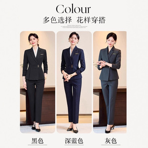Women's Professional Workwear Suit Long Sleeve Polyester Winter 2025 For Jewelry Store Hotel Receptionists - Product Image 3