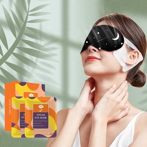 Máscara Relajante para Dormir, Compresa Caliente Relajante para Aliviar la Fatiga y la Sequedad Ocular, Máscara de Vapor Desechable - Product Image 4