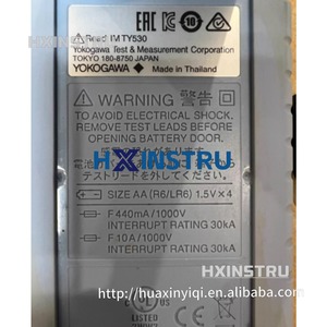 มัลติมิเตอร์ดิจิตอลแบบ RMS รุ่น YOKOGAWA TY530 ของแท้ใหม่ HH - Product Image 3